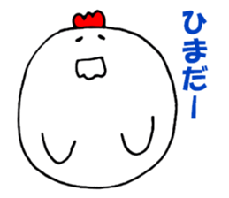 Chicken 'Coketaro' ((2017)) sticker #13009820