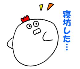 Chicken 'Coketaro' ((2017)) sticker #13009822