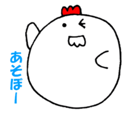 Chicken 'Coketaro' ((2017)) sticker #13009823