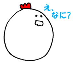 Chicken 'Coketaro' ((2017)) sticker #13009824