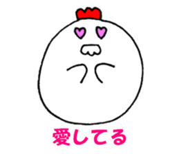 Chicken 'Coketaro' ((2017)) sticker #13009825
