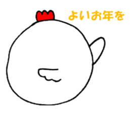 Chicken 'Coketaro' ((2017)) sticker #13009833