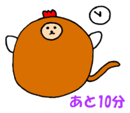 Chicken 'Coketaro' ((2017)) sticker #13009836