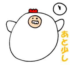 Chicken 'Coketaro' ((2017)) sticker #13009837