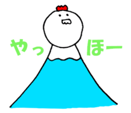 Chicken 'Coketaro' ((2017)) sticker #13009839