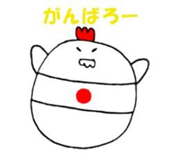 Chicken 'Coketaro' ((2017)) sticker #13009840