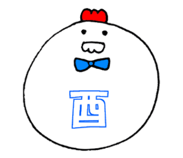 Chicken 'Coketaro' ((2017)) sticker #13009841