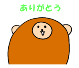 Chicken 'Coketaro' ((2017)) sticker #13009843