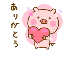 Pig Cute Yokutukau sticker #13009930