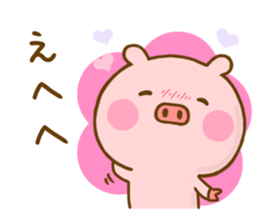 Pig Cute Yokutukau sticker #13009943