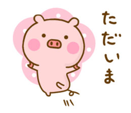 Pig Cute Yokutukau sticker #13009950