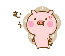 Pig Cute Yokutukau sticker #13009959