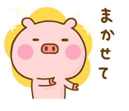 Pig Cute Yokutukau sticker #13009962