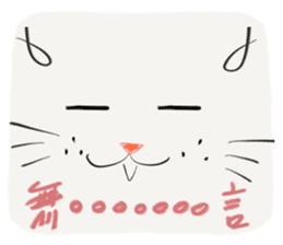 busy cat and her friends sticker #13010068