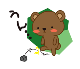 Yawakuma Bear sticker #13010154