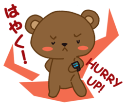 Yawakuma Bear sticker #13010181