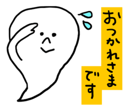 coco namco & white man sticker #13010317