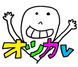 coco namco & white man sticker #13010318