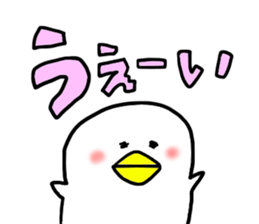 coco namco & white man sticker #13010330