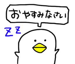 coco namco & white man sticker #13010349