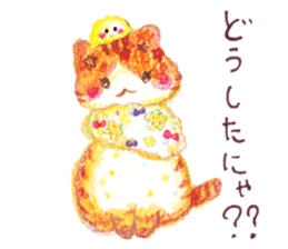 HAPPY YELLOW CAT ''NYANKO'' sticker #13010356