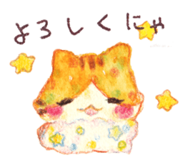 HAPPY YELLOW CAT ''NYANKO'' sticker #13010358