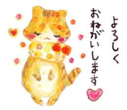 HAPPY YELLOW CAT ''NYANKO'' sticker #13010359