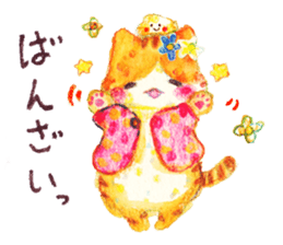 HAPPY YELLOW CAT ''NYANKO'' sticker #13010361