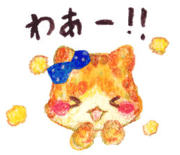 HAPPY YELLOW CAT ''NYANKO'' sticker #13010363