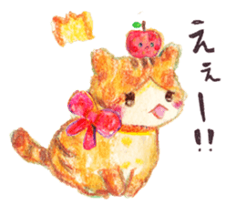 HAPPY YELLOW CAT ''NYANKO'' sticker #13010364