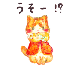 HAPPY YELLOW CAT ''NYANKO'' sticker #13010365