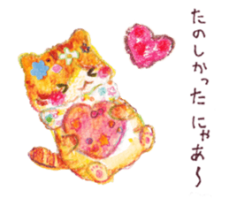 HAPPY YELLOW CAT ''NYANKO'' sticker #13010367