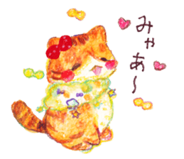 HAPPY YELLOW CAT ''NYANKO'' sticker #13010368