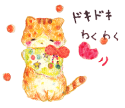 HAPPY YELLOW CAT ''NYANKO'' sticker #13010369