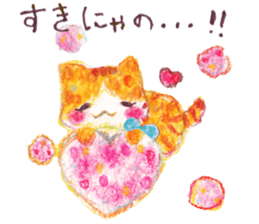 HAPPY YELLOW CAT ''NYANKO'' sticker #13010372