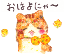 HAPPY YELLOW CAT ''NYANKO'' sticker #13010375