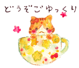 HAPPY YELLOW CAT ''NYANKO'' sticker #13010378