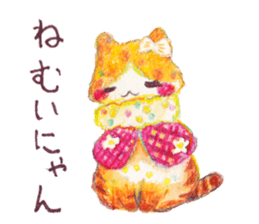 HAPPY YELLOW CAT ''NYANKO'' sticker #13010380