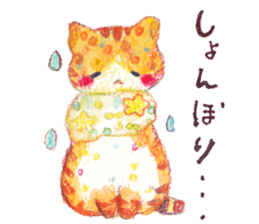 HAPPY YELLOW CAT ''NYANKO'' sticker #13010382