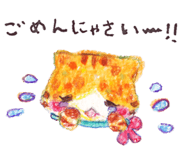 HAPPY YELLOW CAT ''NYANKO'' sticker #13010383