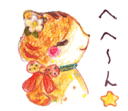 HAPPY YELLOW CAT ''NYANKO'' sticker #13010385