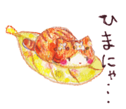 HAPPY YELLOW CAT ''NYANKO'' sticker #13010389