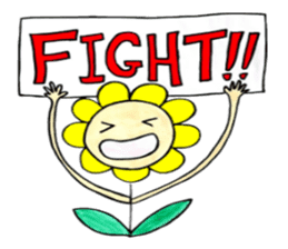 Korean-Japanese sunflower "tommy"~cheer sticker #13010395
