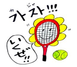 Korean-Japanese sunflower "tommy"~cheer sticker #13010408