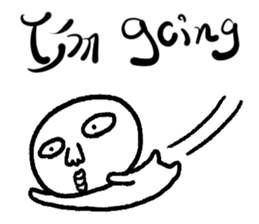 I am MARUGAON sticker #13010494