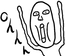 I am MARUGAON sticker #13010503