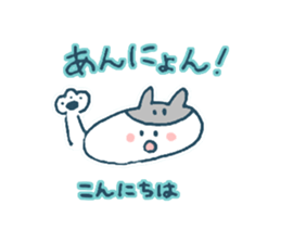 The life of K-pop lover cat sticker #13010510