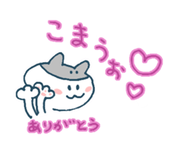 The life of K-pop lover cat sticker #13010511