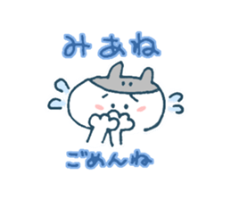 The life of K-pop lover cat sticker #13010512