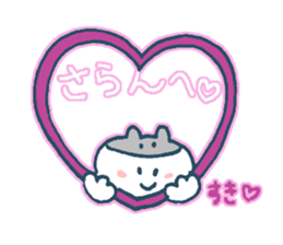 The life of K-pop lover cat sticker #13010513